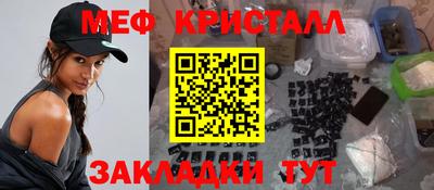 ALPHA PVP Тула