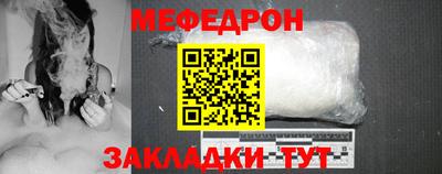 каннабис Туймазы