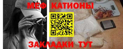 каннабис Туймазы
