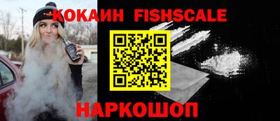 мефедрон Тулун