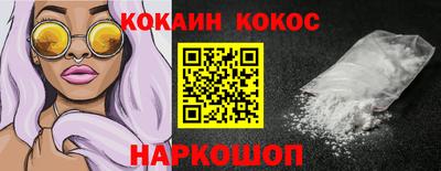 каннабис Туймазы
