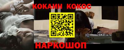 ALPHA PVP Тула