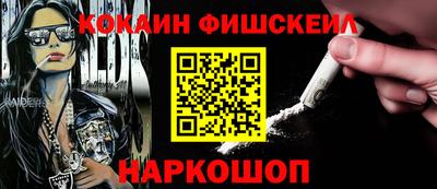 каннабис Туймазы