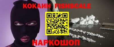 каннабис Туймазы