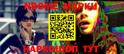 ALPHA PVP Тула