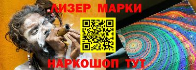 мефедрон Тулун