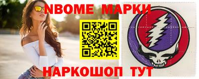 каннабис Туймазы