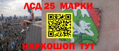 ALPHA PVP Тула