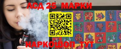 каннабис Туймазы