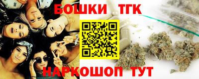 ALPHA PVP Тула