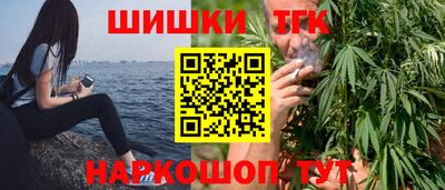 мефедрон Тулун