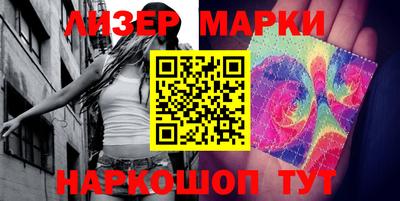 мефедрон Тулун