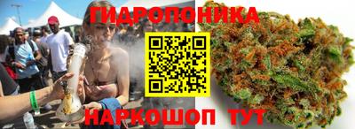 ALPHA PVP Тула