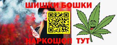 мефедрон Тулун
