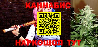 ALPHA PVP Тула