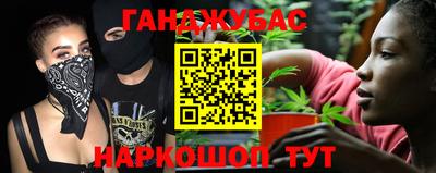 мефедрон Тулун