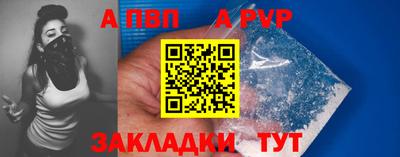 мефедрон Тулун