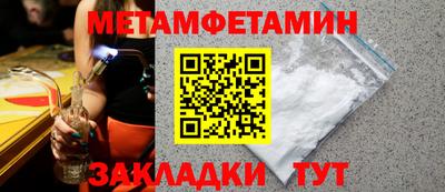 каннабис Туймазы