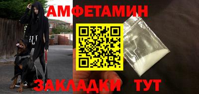 каннабис Туймазы
