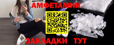 каннабис Туймазы