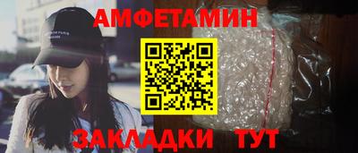 каннабис Туймазы