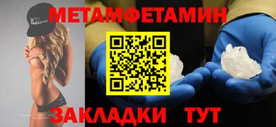 ALPHA PVP Тула