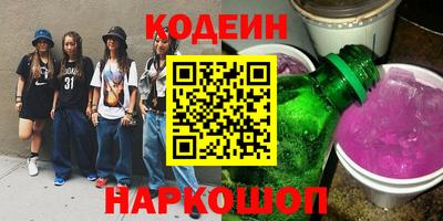каннабис Туймазы