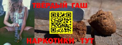 ALPHA PVP Тула
