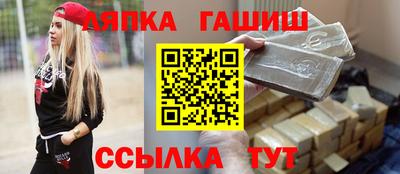 ALPHA PVP Тула