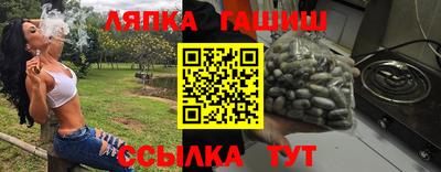 ALPHA PVP Тула