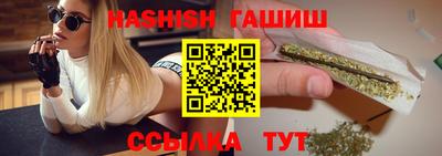 ALPHA PVP Тула