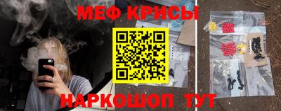 каннабис Туймазы