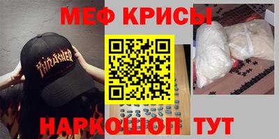 ALPHA PVP Тула
